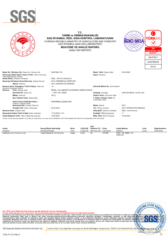 Şekersiz Karadut Reçeli