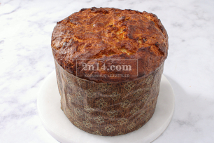 Panettone (Sorgum - Karabugday - Chia - Karakılçık )